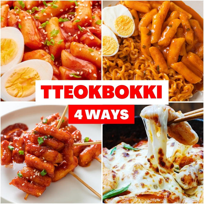Tteokbokki Four Ways