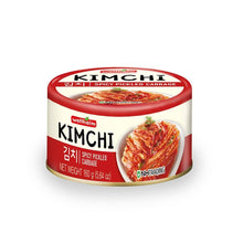 Load image into Gallery viewer, Kimchi Lover Set - The Koreander NZ
