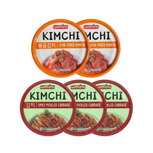 Load image into Gallery viewer, Kimchi Lover Set - The Koreander NZ
